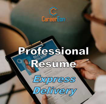 CareerEon - Professional Resume Express Delivery